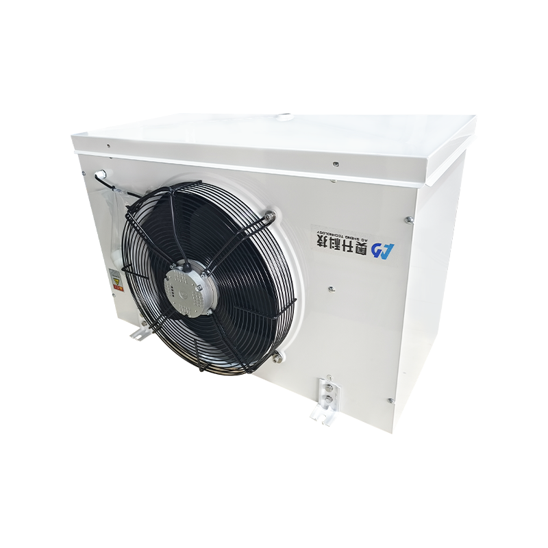Alacsony hőmérsékletű (-18~-35 ℃) nagy energiahatékonyságú elpárologtató